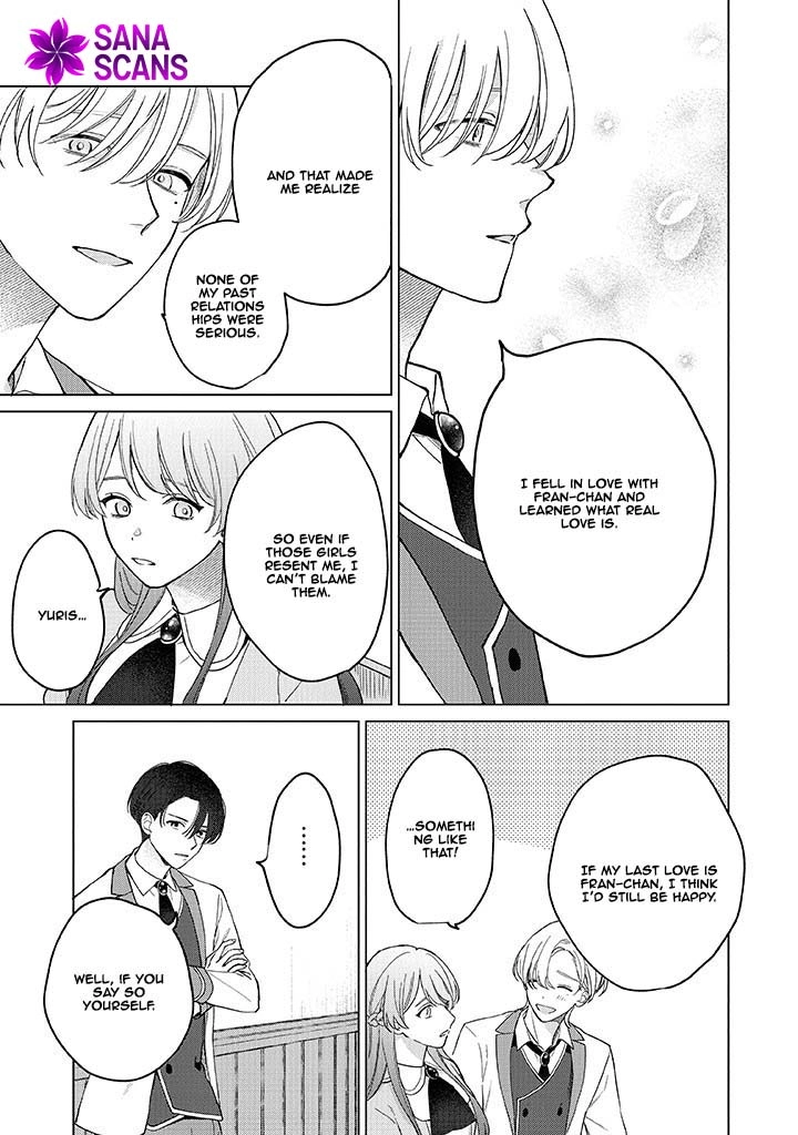 Cecilia-chan Loves the Losing Hero. Chapter 2 Page 9